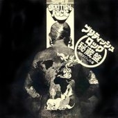 LP Treasury of British Rock