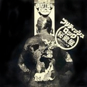 LP Treasury of British Rock